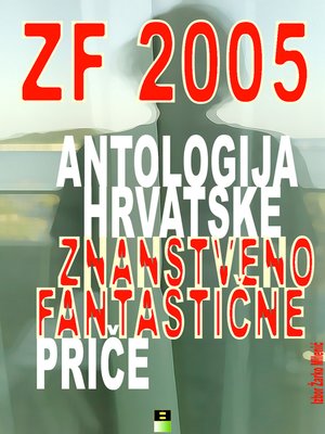 cover image of ZF 2005